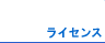CZX